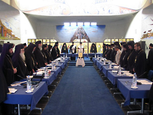 Шамбези, 2009 г. Заседание Межправославной комиссии по подготовке Святого и Великого Собора.
