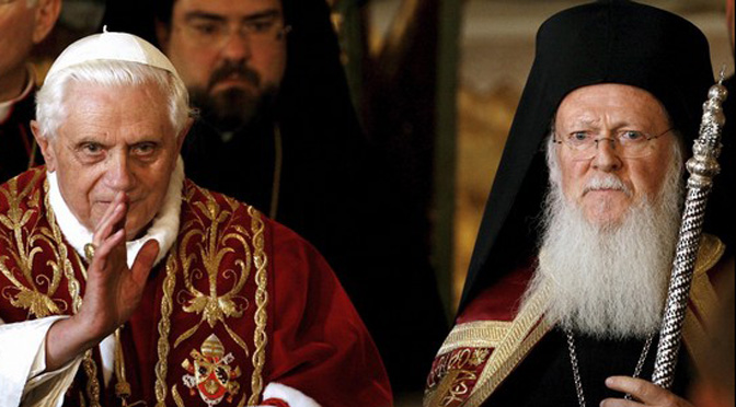Папа и Патриарх